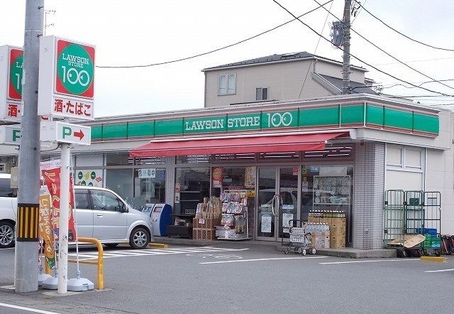コンビニ　ローソン（コンビニ）まで1800m