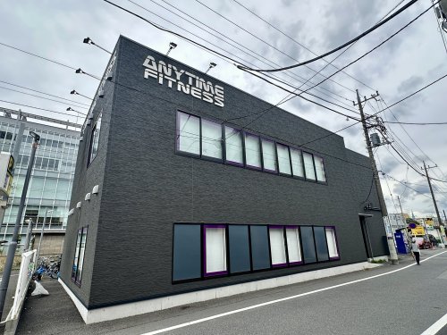 その他　エニタイムフィットネス淵野辺店（その他）まで466m