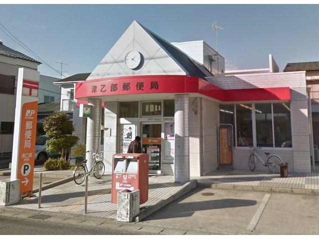 郵便局　津乙部郵便局（郵便局）まで642m