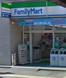 コンビニ　ファミリーマート 西浅草一丁目店（コンビニ）まで90m