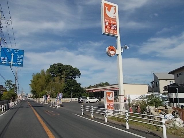 コンビニ　セイコーマート　中原店（コンビニ）まで240m