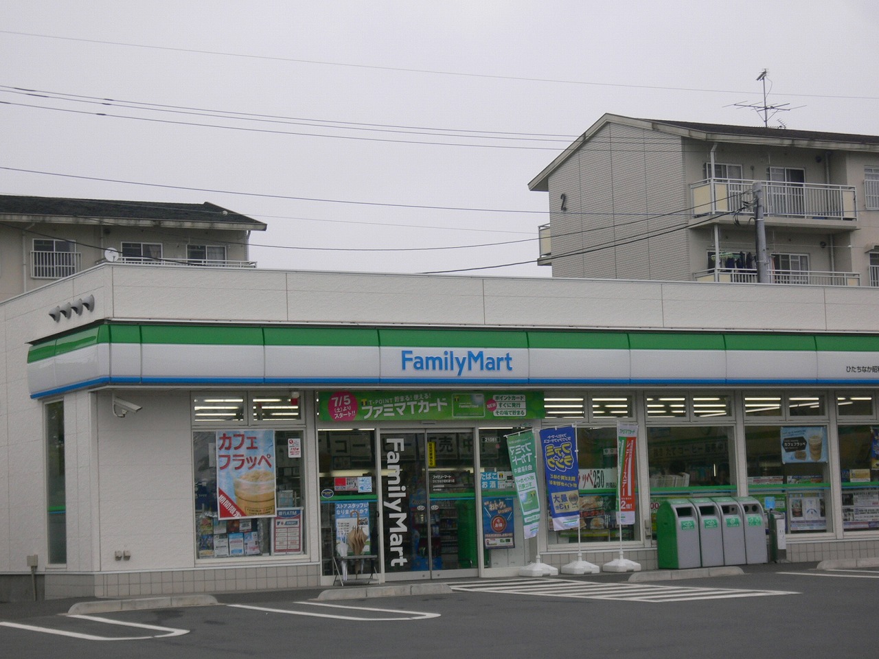 コンビニ　ファミリーマートひたちなか昭和通り店（コンビニ）まで336m