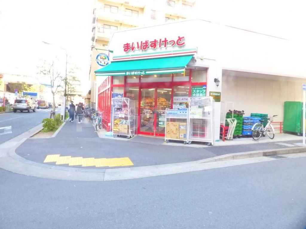 スーパー　まいばすけっと葛西駅前店（スーパー）まで140m