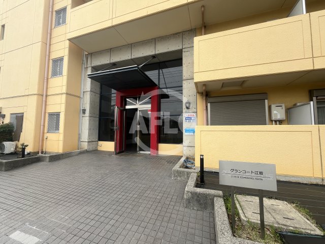 エントランス　グランコート江坂　エントランス