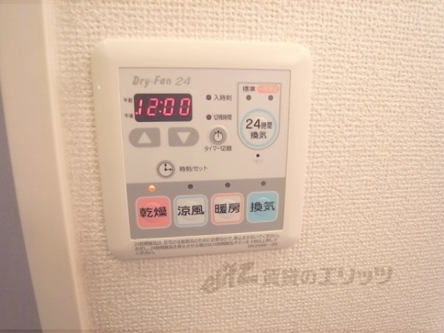 その他　浴室乾燥機パネル