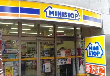 コンビニ　ミニストップ新宿左門町店（コンビニ）まで297m