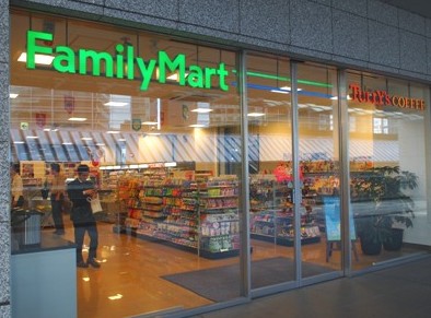 コンビニ　ファミリーマート品川グランパサージュ店（コンビニ）まで189m