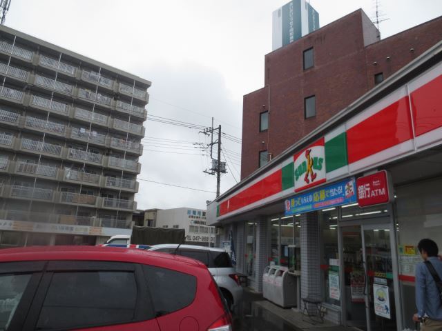 その他　サンクス（その他）まで570m