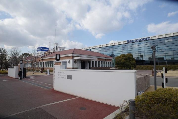 その他　パナソニックミュージアム松下幸之助歴史館（その他）まで1721m