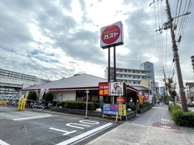 飲食店　ガスト 毛馬店（飲食店）まで621m