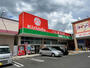 ドラックストア　キリン堂リードタウン名張店（ドラッグストア）まで68m