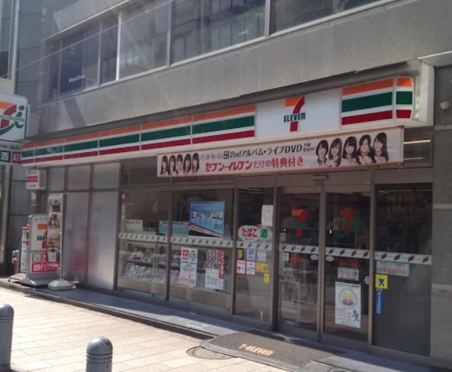 コンビニ　セブンイレブン神田すずらん通り店（コンビニ）まで5m