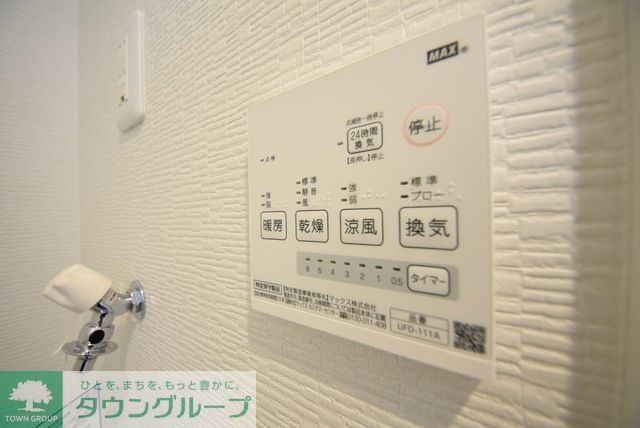 その他設備　雨の日でも安心の浴室乾燥機ついてます