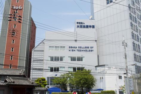 その他　大阪ハイテクノロジー専門学校（その他）まで342m