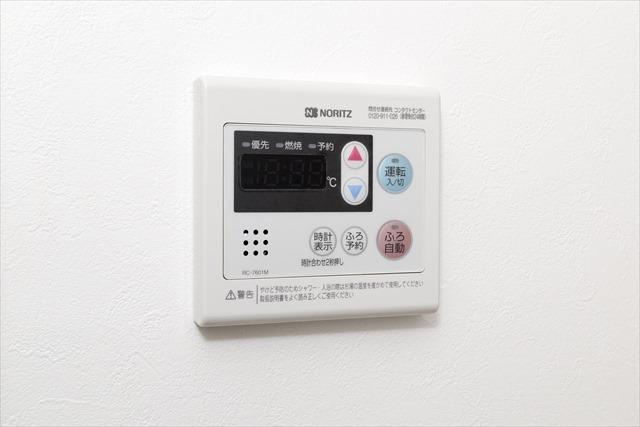 その他設備　同一仕様写真