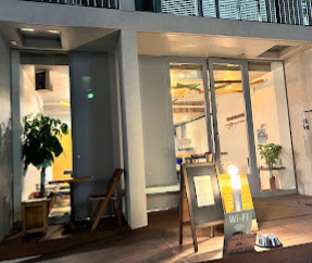 飲食店　Stone River coffee(ストーン リバー コー（飲食店）まで1561m