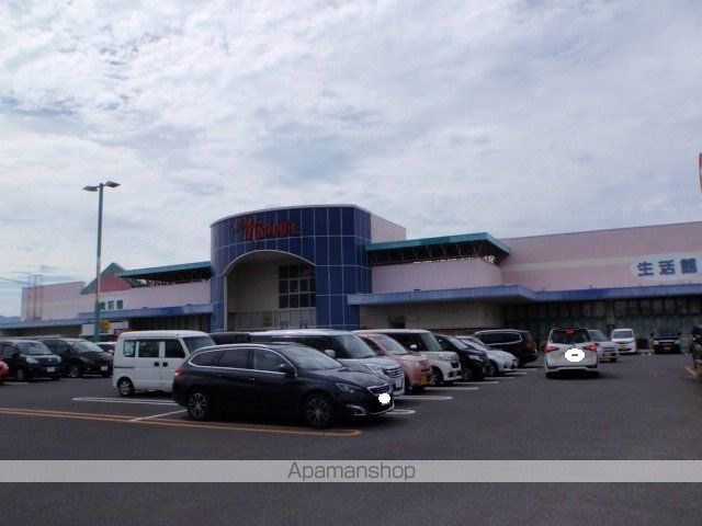 スーパー　マルナカパワーシティ善通寺店（スーパー）まで850m