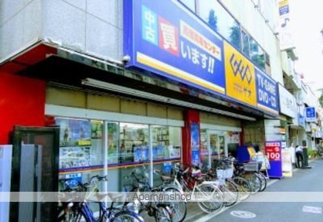 レンタルビデオ　ゲオ高円寺店（レンタルビデオ）まで3708m