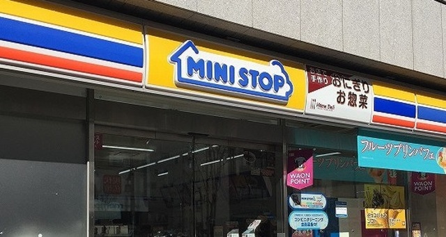 コンビニ　ミニストップ南荻窪3丁目店（コンビニ）まで478m