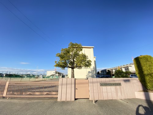 中学校　南城中学校（中学校）まで632m