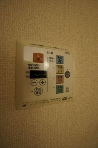 その他設備　雨の日のお洗濯に便利な「浴室換気乾燥機」です。
