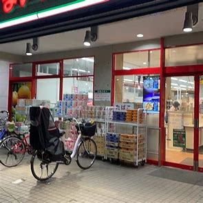 スーパー　まいばすけっと子安駅前店（スーパー）まで534m
