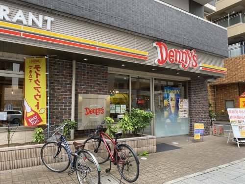 飲食店　デニーズ八王子八日町店（飲食店）まで195m