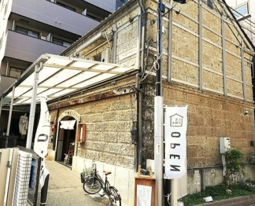 飲食店　くらごはん（飲食店）まで340m
