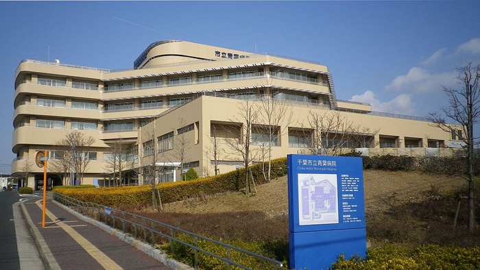病院　青葉病院（病院）まで1500m