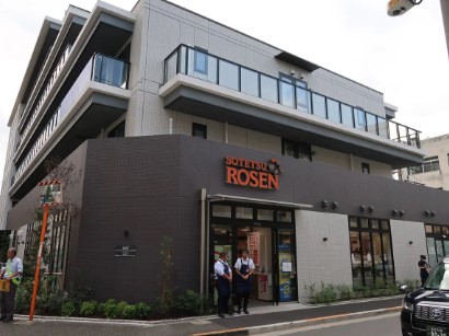 スーパー　そうてつローゼン品川南大井店（スーパー）まで344m