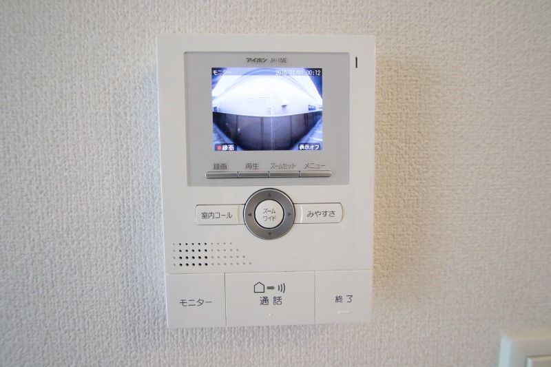 セキュリティ　２０２号室参照