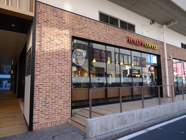 その他　タリーズコーヒー 草加VARIE店（その他）まで344m