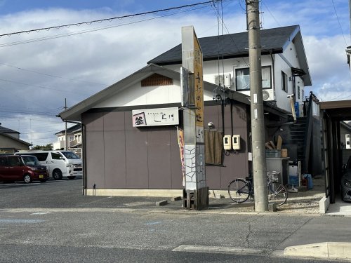 飲食店　しら川（飲食店）まで1049m