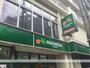 スーパー　マルエツ東上野店（スーパー）まで595m
