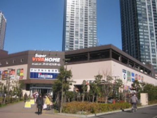 ホームセンター　スーパービバホーム豊洲店（ホームセンター）まで367m