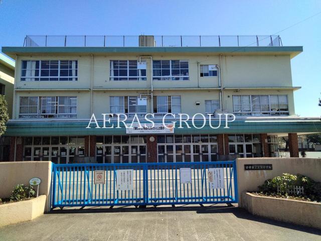 小学校　小平市立上宿小学校（小学校）まで674m
