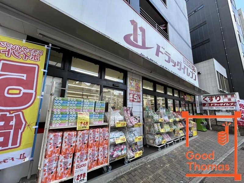 ドラックストア　ドラッグイレブン 天神今泉店（ドラッグストア）まで298m