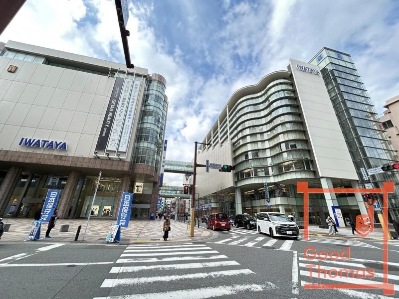 ショッピングセンター　岩田屋本店（ショッピングセンター）まで557m