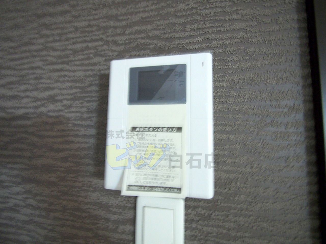 セキュリティ　安心のＴＶモニターインターホン付です♪