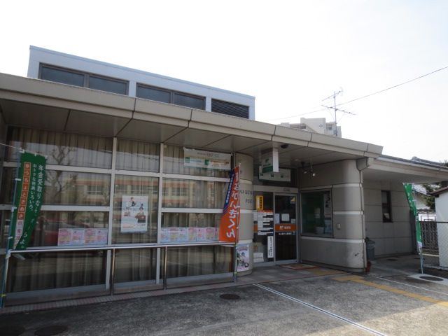 郵便局　汁谷郵便局（郵便局）まで260m