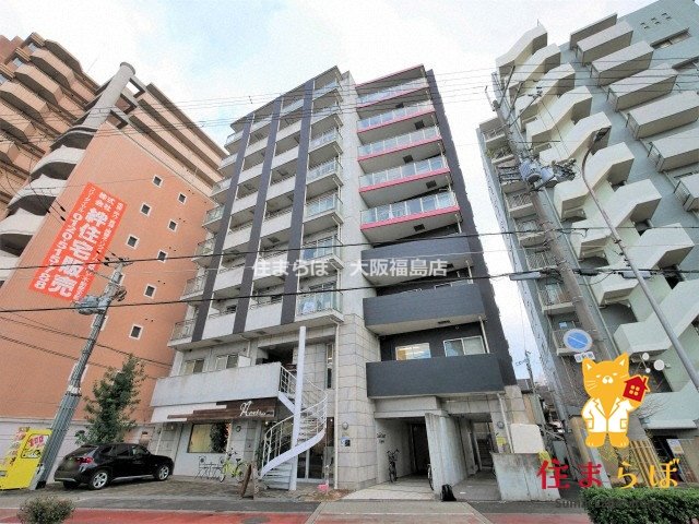 建物外観　★ ★ 口コミ平均4.94のお店 ★ ★
