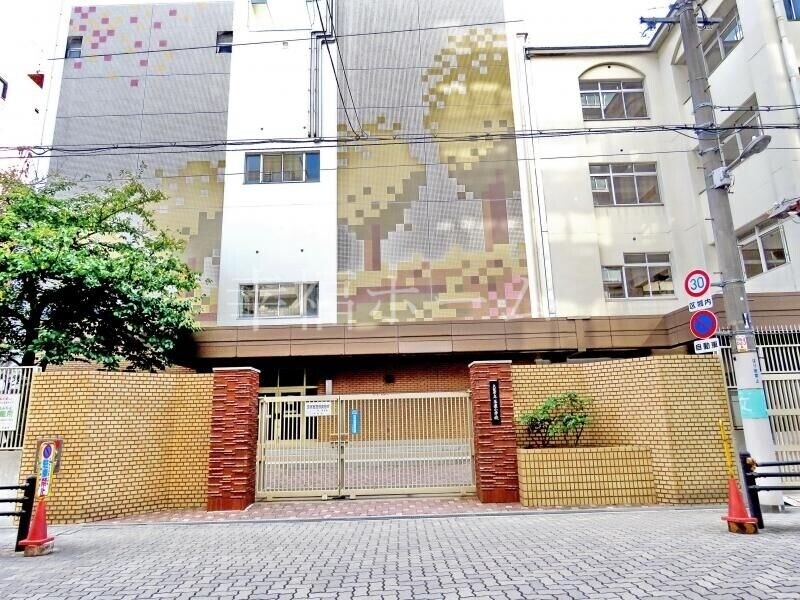 小学校　大阪市立玉造小学校（小学校）まで976m