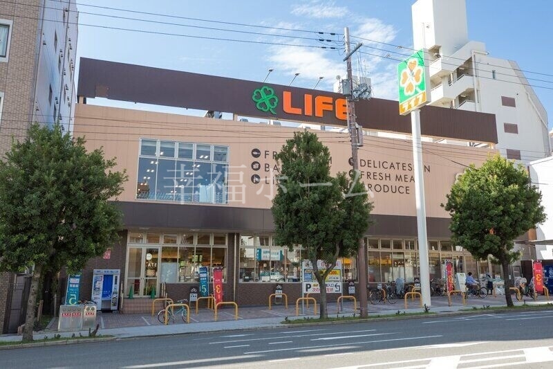 スーパー　ライフ清水谷店（スーパー）まで203m