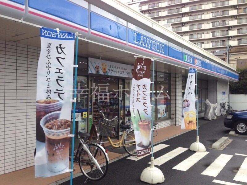 コンビニ　ローソン上町店（コンビニ）まで338m