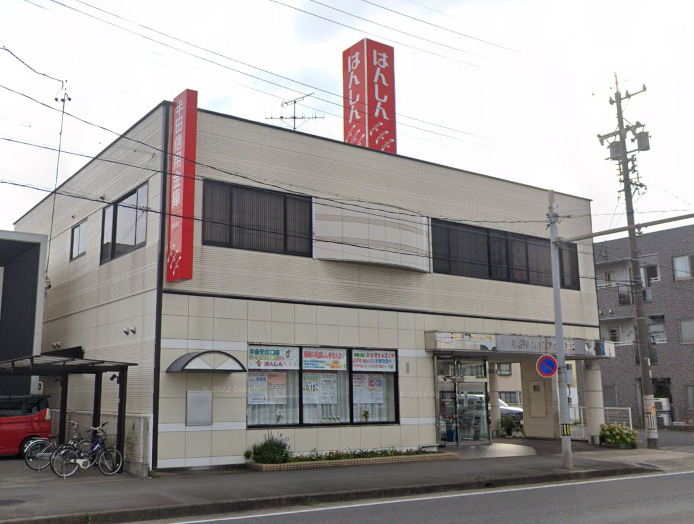銀行　半田信用金庫名和支店（銀行）まで191m