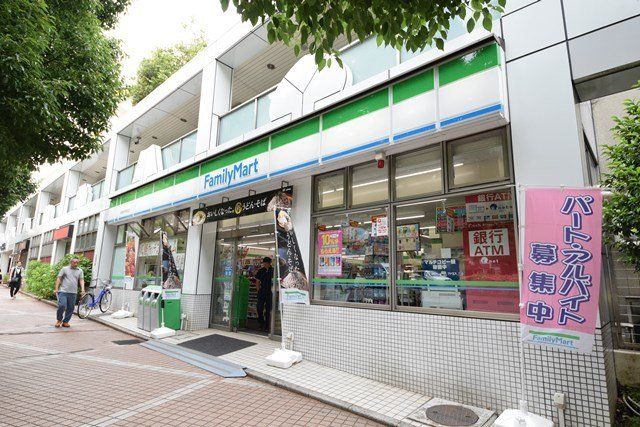 コンビニ　ファミリーマート緑園都市駅西口店（コンビニ）まで250m