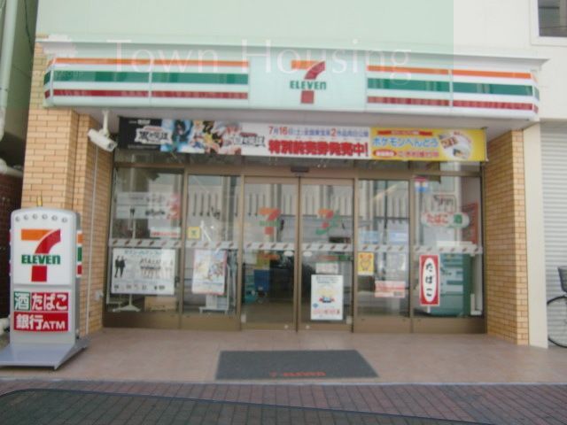 コンビニ　セブンイレブン市川本八幡駅南口店（コンビニ）まで300m