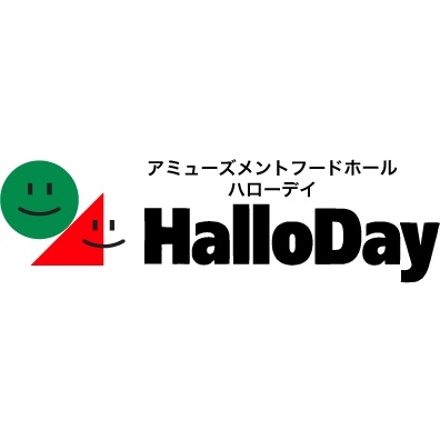 スーパー　ハローデイ黒崎店（スーパー）まで483m
