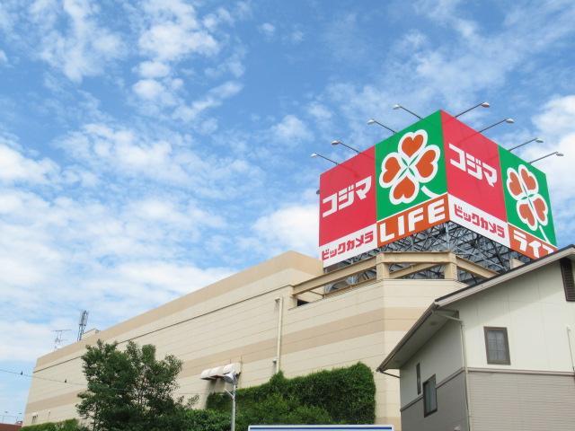 スーパー　ライフ（スーパー）まで255m