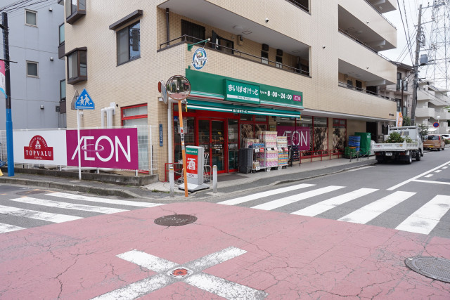 スーパー　まいばすけっと日吉本町３丁目店（スーパー）まで900m
